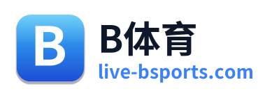 B体育 Logo